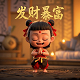 三分法构图照片校园
